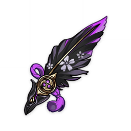 Plume of Death