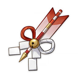 Plume of Death