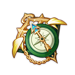 Sands of Eon