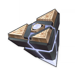 light-guiding-tetrahedron