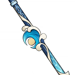 moonstringer