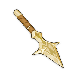 northlander-polearm-billet
