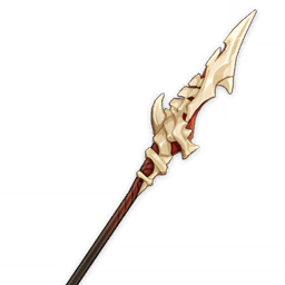dragonspine-spear